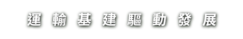 slogan-1