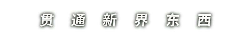 slogan-2-zh-hans