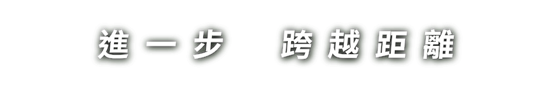 slogan-2