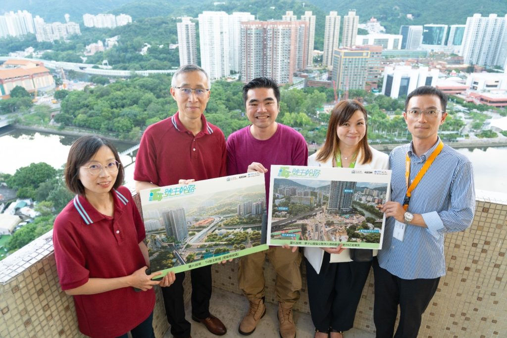 SiteInspectionwithSTDC_2