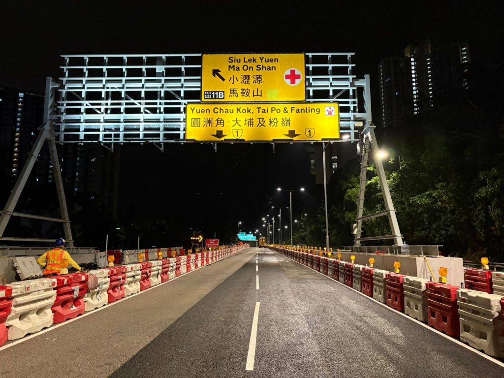 沙田路北行線主路臨時封閉安排