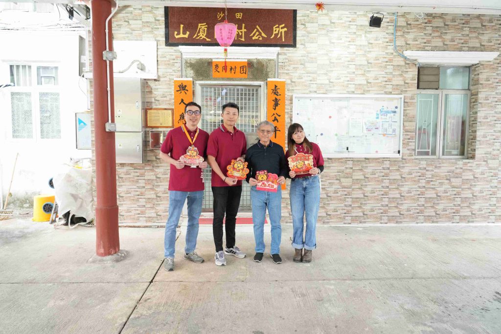 2026.02.05 Fai Chun Distribution_2_9_11zon