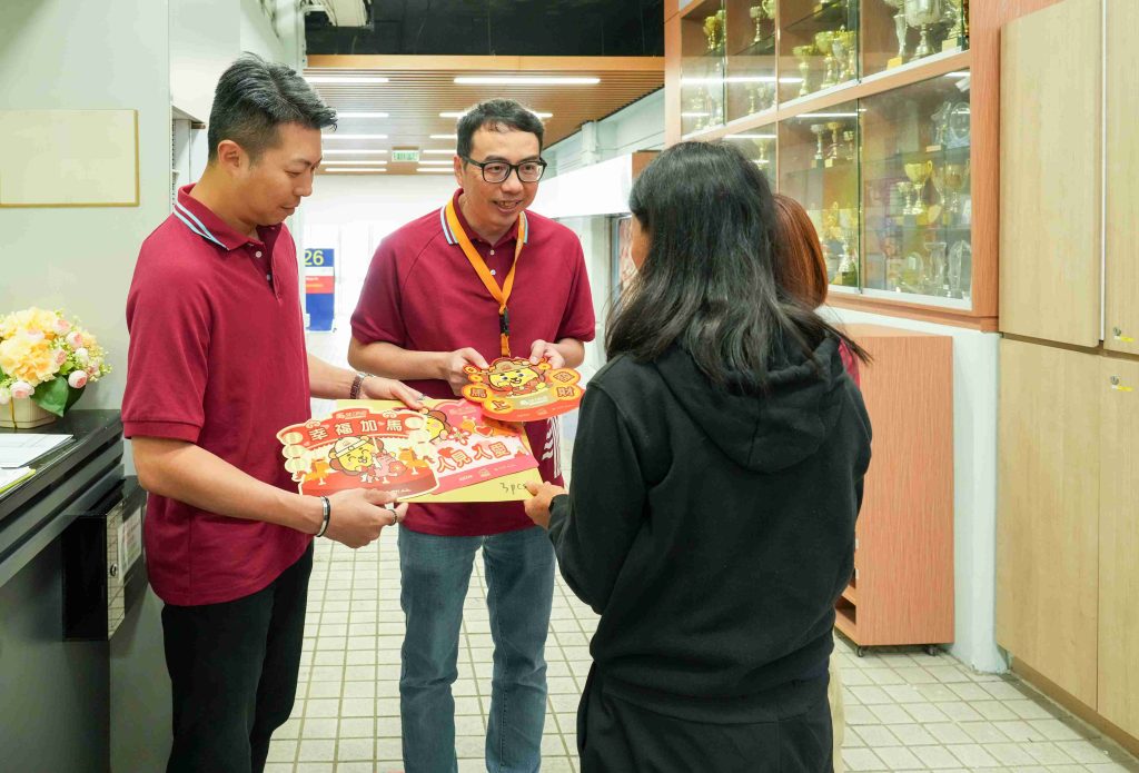 2026.02.05 Fai Chun Distribution_4_3_11zon