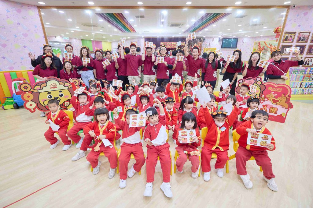 2026.02.12 Chinese New Year Community Visit to Zenith Kindergarten (Sha Tin)_ (Thumbnail)_6_11zon