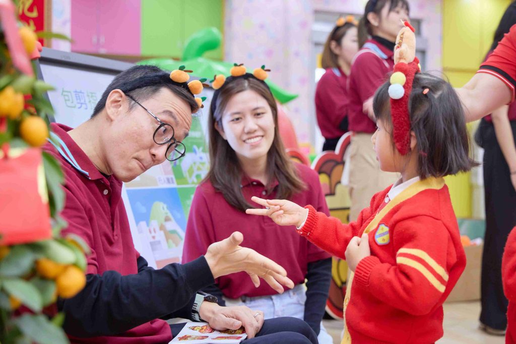 2026.02.12 Chinese New Year Community Visit to Zenith Kindergarten (Sha Tin)_4_2_11zon