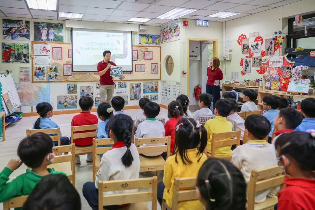 20260317_Community Visit to ELCHK Shatin Lutheran (Thumbnail)