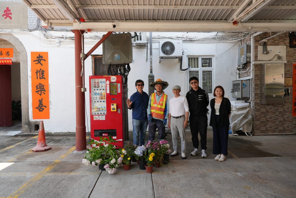 20260330_Flowers distribution_Thumbnail